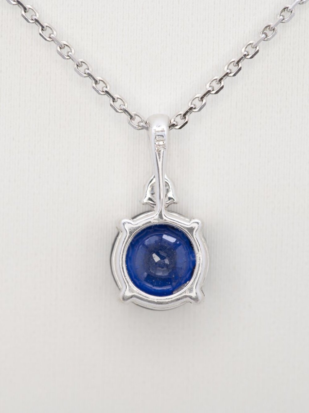 Ceylon Blue Sapphire Pendant with a Natural Diamond Accent in 14K White Gold - Picture 9 of 9